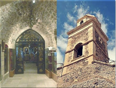 топлу монастырь